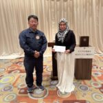 Report Photo