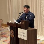 Report Photo