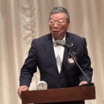 Report Photo