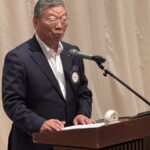 Report Photo