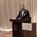 Report Photo