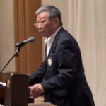 Report Photo