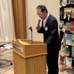 Report Photo