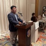 Report Photo