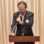 Report Photo