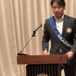 Report Photo