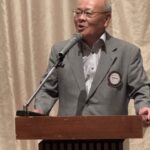 Report Photo