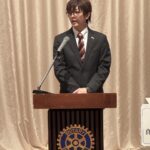Report Photo
