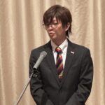 Report Photo