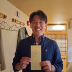 Report Photo