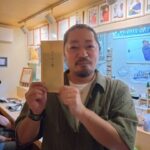 Report Photo
