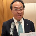 Report Photo