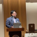 Report Photo