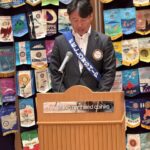 Report Photo