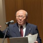 Report Photo