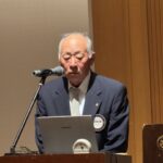 Report Photo