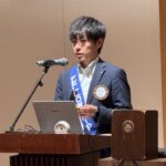 Report Photo