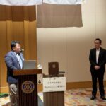 Report Photo