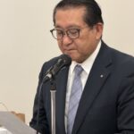 Report Photo