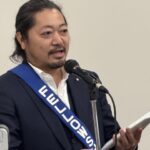 Report Photo