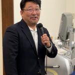 Report Photo