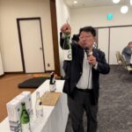Report Photo