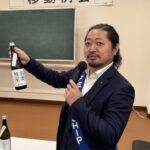 Report Photo