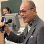 Report Photo