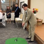 Report Photo