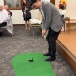 Report Photo