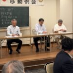 Report Photo