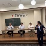 Report Photo