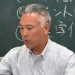 Report Photo