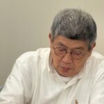 Report Photo