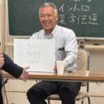 Report Photo