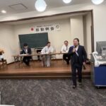 Report Photo