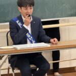 Report Photo