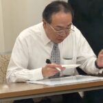 Report Photo