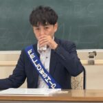 Report Photo