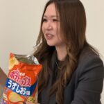 Report Photo