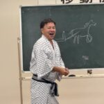 Report Photo