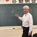 Report Photo