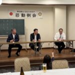 Report Photo