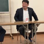 Report Photo