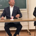 Report Photo