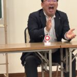 Report Photo