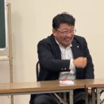 Report Photo