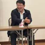 Report Photo