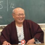 Report Photo