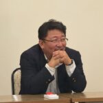 Report Photo